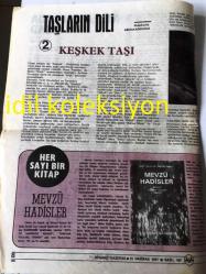 ANKARA DİYANET GAZETESİ YEREL TAŞRA BASINI --- 15 Haziran 1977 Sayı :167--İslam haber ajansı kurulacak --11. Uluslararası Siret Konferansı İstanbul da  Yapılıyor --İslam da kolaylık ve hoşgörü  :Mustafa Türgülü --İlim Öğrenmede ilk Prensip  :Fevzi Aksoy--İslam da güzel sanatlar :Mehmet Aydın --Recep Ayı 'nın Fazileti :Mustafa Arslan --Allah Yolunda Cihad :Elvan Aktürk ---