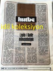 ANKARA DİYANET GAZETESİ YEREL TAŞRA BASINI -----15 Eylül 1977 Sayı :173--Medeniyetin Beşiği İslam dır --Din Görevlileri Kültür Vakfı Kuruldu --İslam 'ın Genel Prensipleri ve Oruç :Mustafa Türkgülü ---Hadiselerin Işığında  Kadir Gecesi :İsmail Karakaya --Kuran da Lahn 'ın Hükmü --Vazifelerimiz Namusumuzdur :Ali Osman Yüksel ---