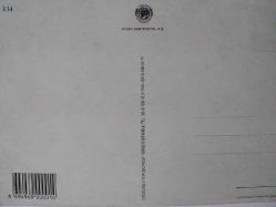 SANAT KARTPOSTALI-ÜSTÜNDE ''AYAĞINI YORGANINA GÖRE UZAT'' YAZAN AYAKLARI YORGANDAN ÇIKAN ADAM KARİKATÜRÜ,ARKASINA YAZILMAMIŞ,RENKLİ, 12 X 17 CM EBADINDA