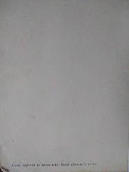 SANAT KARTPOSTALI-DÜNYAYI TUTAN DAMARLI BİR ELİN KARAKALEM RESMİ,ARKASINA YAZILMAMIŞ,SİYAH BEYAZ, 12 X 17 CM EBADINDA