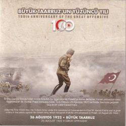 2022 BÜYÜK TAARRUZ YILDÖNÜMÜ ANISINA HATIRA PARA SETİ