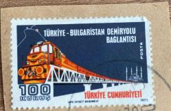 Mektup Zarfından Kesilmiş  / Postadan Geçmiş Pul Filateli -  1972 Damgalı -TÜRKİYE - BULGARİSTAN DEMİRYOLU BAĞLANTISI, 100 KURUŞ - Türkiye Cumhuriyeti
