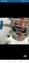Petromax lüküs gaz lambası