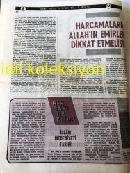 ANKARA DİYANET GAZETESİ YEREL TAŞRA BASINI ----- 15 Ocak 1977 Yıl :8 Sayı :157--İslam ülkeleri arası Kuranı Kerim  Tilaveti toplantısı Konya ve Erzurum 'da yapıldı --Kuranı Kerim 'den Öğütler --Hz Muhammed ve Eğitimi --ALLAH 'IM :H.İbrahim Sakarya --Libya Kıbrıs 'ta İslam Sitesi Kuracak ---Köy imamlarından geçmiş  yıllara ait vergiler alınmayacak --Türkler 'in  Yanındayız ---Nimete şükür gerekir --İslam Dini ve Ticaret --Nadir   Serin --Veremle Savaş :Mesut Sözen --
