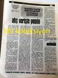 ANKARA DİYANET GAZETESİ YEREL TAŞRA BASINI ----- 15 Eylül 1976 Yıl :7 Sayı :149--Eyüp Diyanet Sitesinin Bir Bölümü Hizmete Girdi --Dini Bayramlar İman ve Amel  Bütünlüğü Aksettiren  Barış Günleridir --Yurt Savunması :Feyyaz Yaşar :Gaziantep Müftüsü  --Alış veriş yemin :Osman Cilacı ---Merhum Hafız Ali Üsküdarlı  Hoca 'nın Ardından  :İbrahim Özdemir --Avrupa 'ya 93 din  görevlisi  gönderildi --İzmir Fuarı 'nda  açılan  başkanlık  yayınları satış merkezimiz  büyük ilgi  görüyor --Kadir  Gecesi --