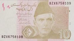 PAKİSTAN 10 Rupees, 2022 ÇİL