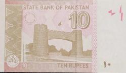 PAKİSTAN 10 Rupees, 2022 ÇİL