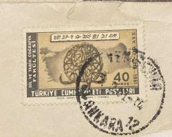 Mektup Zarfından Kesilmiş  / Postadan Geçmiş Pul Filateli - Yenişehir Ankara Damgalı - DİL ve TARİH - COĞRAFYA FAKÜLTESİ, 40 KURUŞ - Türkiye Cumhuriyeti