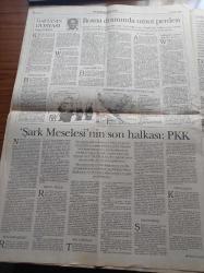 Pazar Postası Gazetesi - 12 Mart 1994 - Fikret Bila - Sami Kohen - Çirkin Ama Çekici Gerard Depardieu - Kazakistan ABD Gizli Petrol Yolu Haritası - Eyüp Aşık ANAP TBMM Grup Başkanı - Zülfü Livaneli - İlhan Kesici - Muhafazakarlar Neden Refah Partisi'ne Karşı - Hazine Meteliğe Kurşun Atıyor - Müslümanlar Ve Demokrasi - Türkiye'de Caz