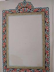SANAT KARTPOSTALI-RENGARENK ÇİÇEKLERLE BEZENMİŞ BİR ÇERÇEVE RESMİ,KAPAKLI,İÇ KISMINA YAZILMAMIŞ,RENKLİ, 12 X 17 CM EBADINDA