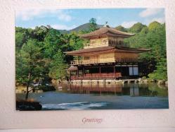 KYOTO'DAKİ KINKAKUJI TAPINAĞININ GÜNDÜZ GÖRÜNTÜSÜ KARTPOSTALI,KAPAKLI,İÇ KISMINA YAZILMAMIŞ,RENKLİ, 12 X 17 CM EBADINDA