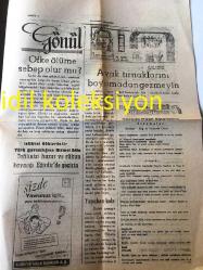 ISPARTA EĞİRDİR GÖL  SESİ  GAZETESİ YEREL TAŞRA BASINI ----3 Ekim 1974 Yıl :22 Sayı :5309--PTT. Köprübaşı arasındaki asfalt yol çok güzel oldu--Öğretmenin işi ve başarısı :yazan :M.Yılmaz Kartal --Öfke Ölüme Sebep  olur mu ?--Ayak  tırnaklarınızı boyamadan  gezmeyin --