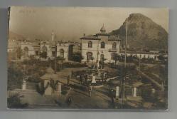 AFYONKARAHİSAR HÜKÜMET BİNASI VE ÖNÜNDE ASKERLER ESKİ FOTOKART...