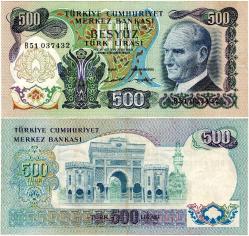 TC 6.Emisyon 500 TL 1.Tertip-B04 ÇTT+