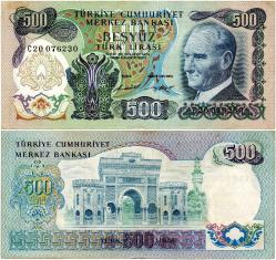 TC 6.Emisyon 500 TL 1.Tertip-C20 ÇTT