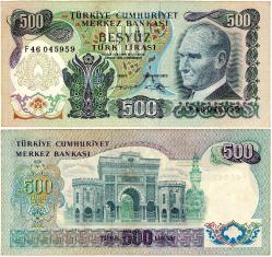 TC 6.Emisyon 500 TL 2.Tertip-F46 ÇT-ÇÇT