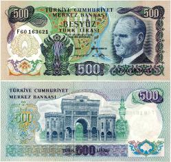 TC 6.Emisyon 500 TL 2.Tertip-F60 ÇA