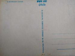 MÜSLÜM GÜRSES KARTPOSTALI,ARKASINA YAZILMAMIŞ,RENKLİ, 11,5 X 16 CM EBADINDA