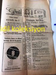 ISPARTA EĞİRDİR GÖL   SESİ  GAZETESİ YEREL TAŞRA BASINI ---19 Temmuz 1974 Yıl :21 Sayı :5244--Kıbrıs 'ta yapılan  darbe  ilçemizde  infial uyandırdı  ,Askeri Birlikler Hazır --Dış işleri Bakanı Turan Güneş Yurda Döndü --Ege bölgesi  Optimist Kampı Sona Erdi --İsviçreliler Eğirdir 'e Hayran Kaldı ---Çiçek Hastalığı Ve Çiçek Aşısı :Op Dr :M. Cemal Usre --Çarpım Cetvelinde Yokmuş ---Uzun Hava :Cemal Tosun --Londra 'da Türklerle Rumlar Cuntaya  Karşı Ortak Gösteri Yaptı ---Dinimiz Diyor Ki  :Ceylan Kartal --8 Ülke Cuntadan Kıbrıs 'a  Karışmamasını İstedi  --Kore Gazileri Devletin  Hizmetindeyiz Dediler --