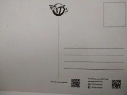 CAMİ MİMARELERİ ARASINA YAZILMIŞ ''BAYRAMINIZ KUTLU OLSUN PTT AİLESİ'' GÖRÜNTÜSÜ KARTPOSTALI,ARKASINA YAZILMAMIŞ,RENKLİ, 11,5 X 16 CM EBADINDA