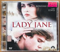 Lady Jane (1986) VCD Film ***ÇOK NADİR FİLM***