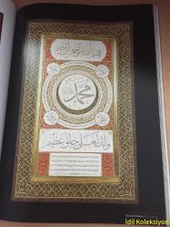 Aşk-ı Nebi Sanat Olunca - When Love for the Prophet Becomes Art - Quando l'Amore per il Profeta Diventa Arte - Türkçe , İngilizce , İtalyanca Kitap (Peygamber Sevgisi Sanat Olduğunda)