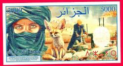 Algeria , 5000 Francs, 2023, Fantasy Art Banknote UNC ÇİL