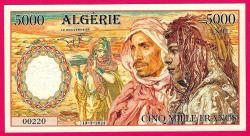 Algeria , 5000 Francs, 2023, Fantasy Art Banknote UNC ÇİL