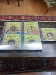 DEVEKUŞU KABARE  5 li tam set