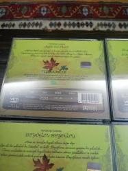 DEVEKUŞU KABARE  5 li tam set