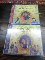 DEVEKUŞU KABARE  5 li tam set