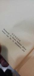 Fizik Problemleri 3 (Mekanik, Ses, Fiziksel Optik ve Alternatif Akım)
