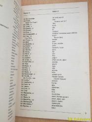 Sprachkurs Deutsch 1 - Ibrahim Yurtcan , Dagmar Arman , Abdullah Ulucan - Glossar - Deutsch , Turkisch - Diesterweg ÖBV Sauerlander - Almanca , Türkçe Ders Kitabı (Dil Kursu Almanca 1)