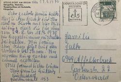 ŞEHİR KARTPOSTALI-ALMANYA/DÜSSELDORF MİMARİ YAPILAR NEHİR VE FERİBOT GÜNDÜZ GÖRÜNTÜSÜ,PULLU,ARKASINA YAZILMIŞ,RENKLİ, 11 X 15 CM EBADINDA - 1950'LER, 1960'LAR, 1970'LER, 1980'LER