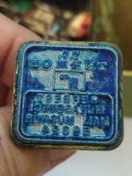 K13----ESKİ PİRİNÇ MÜHÜR