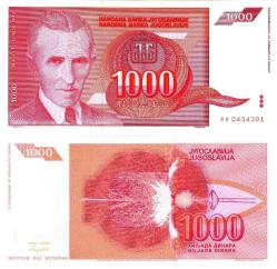 P#114a Yugoslavya 1000 Dinar 1992 ÇİL
