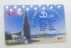 Kıbrıs Barış Harekatı 50 .Yıl Anı Madalyon Kapsülünde Sertifikalı 2024