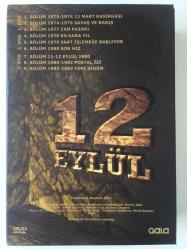 12 Eylül Belgeseli - Sunum: Mehmet Ali Birand - Yön: Mustafa Ünlü / 3xDVD Boxset