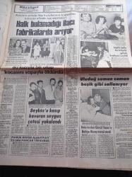 Hürriyet Gazetesi - 12 Ağustos 1979 - Selma Güneri Yusuf Sezgin Çifti Barıştı - Suna Yıldızoğlu Plak Yaptı Beni Seksi Buluyor Musun - Fenerbahçe'nin Rakibi Arsenal Liverpool'a Yenildi - Engin Verel Sakatlandı -  Şekersiz Bir Şeker Bayramına Hazır Olun - Buca'nın Hanım Belediye Başkanı Işılay Saygın Silah Kuşandı - Fakir Afganistan'da Marksist Rejim En Büyük Tepkiyi En Fakirlerden Görüyor