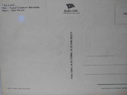 HAT SANATI İLE YAZILMIŞ ARAPÇA ALLAH YAZISI KARTPOSTALI,ARKASINA YAZILMAMIŞ,RENKLİ, 11 X 15 CM EBADINDA