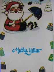 ÜSTÜNDE ''KUTLU YILLAR'' YAZAN NOEL BABA VE KARDAN KORUDUĞU KUŞLAR KARTPOSTALI,ARKASINA YAZILMAMIŞ,RENKLİ, 11 X 15 CM EBADINDA