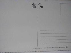 ÜSTÜNDE ''RAMAZAN BAYRAMINIZ KUTLU OLSUN'' YAZAN RENGARENK FENERLER KARTPOSTALI,ARKASINA YAZILMAMIŞ,RENKLİ, 11 X 15 CM EBADINDA