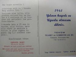 MASA ÜSTÜNDE DURAN ESKİ DAKTİLO KARTPOSTALI,ARKASINA YAZILMIŞ,RENKLİ, 11 X 15 CM EBADINDA
