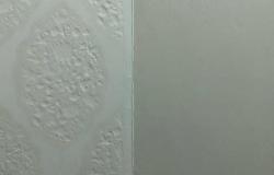 SANAT KARTPOSTALI-DESEN:MELEK ANTEL 15. YÜZYIL YAZMA BİR ESERİN KİTAP KAPAĞI,İÇ KISMINA YAZILMAMIŞ,KAPAKLI,RENKLİ, 13 X 17 CM EBADINDA