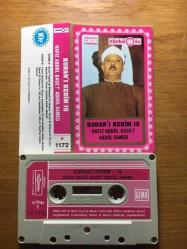 HAFIZ ABDÜL SAMED - KUR'AN-I KERİM-15 TÜRKÜOLA ALMANYA BASKI