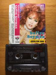SAİFYE SOYMAN - AŞKOLSUN SANA