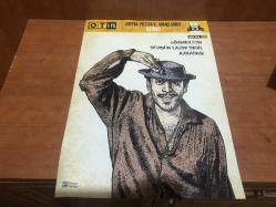 TURİST ÖMER (SADRİ ALIŞIK) JANIS JOPLIN - ÇİFT TARAFLI ÇİZİM POSTER (27X38 CM)