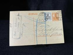 Antiye ALMANYA REİCH DÖNEMİNE AİT 1910 Yılında postadan geçmiş Posta Kartı Damgalı Kendinden Pullu 7 1/2  Pfennig  ve 2 1/2  Pullu Germania Deutsches Reich