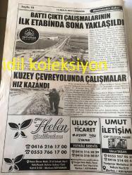 ADIYAMAN MEMLEKETİM GAZETESİ YEREL TAŞRA BASINI --14 Aralık 2022 Yıl :36 Sayı :1392--Bir Ömür Ki  Yılmaz Büyükerşen ,Başarı Öyküsü :Mehmet  Sadık Bozkurt --İç Anadolu 'nun Bozkırında Bir Eskişehir --İmamoğlu Kazandı --Hırsızlıkla yalanla devlet yönetilir mi ? --Fikri Sağlar :Su Akar Biz Bakarız Mı ?--Yıl :1978 Adıyaman Barosu Avukatları :Hasan Taşar , Mehmet Kızıl ,Celal Kızılkaya ,Osman Tandoğan  ,Merhum :Yalçın Nakipoğlu --Abdülkadir Konukoğlu 'ndan ATSO 'ya Ziyaret --Battı Çıktı Çalışmalarının İlk Etabında Sona Yaklaşıldı --Adıyaman Kent  Meydanında 10. 000 Kişinin Namaz Kılacağı Cami Daha Çok Yakışırdı --Gölbaşı Belediye Başkanı İskender Yıldırım :Belediyemizi Borçsuz Bir Hale Getireceğiz --  Fatma Ulubey : Ülkemizde adaletli  gelir dağılımı  olmalı --Onursal Başkanımız :Mehmet Erdemoğlu  Aramızdan Ayrılışın 16. Yılında Rahmet ve Saygı ile Anıyoruz --
