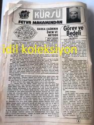 İSTANBUL DİYANET GAZETESİ YEREL TAŞRA BASINI --1 Haziran 1980  Yıl :10 Sayı :238-- Başyazı Köyde Beklenen Önder : Niyazi Baloğlu --İslam ülkeleri 2. takvim komisyonu  toplantısı İstanbul da yapıldı --Anarşinin Bahtsızlığından  İslam 'ın Saadetine --Görev ve Bedeli :Osman Şahin :Van Müftüsü --